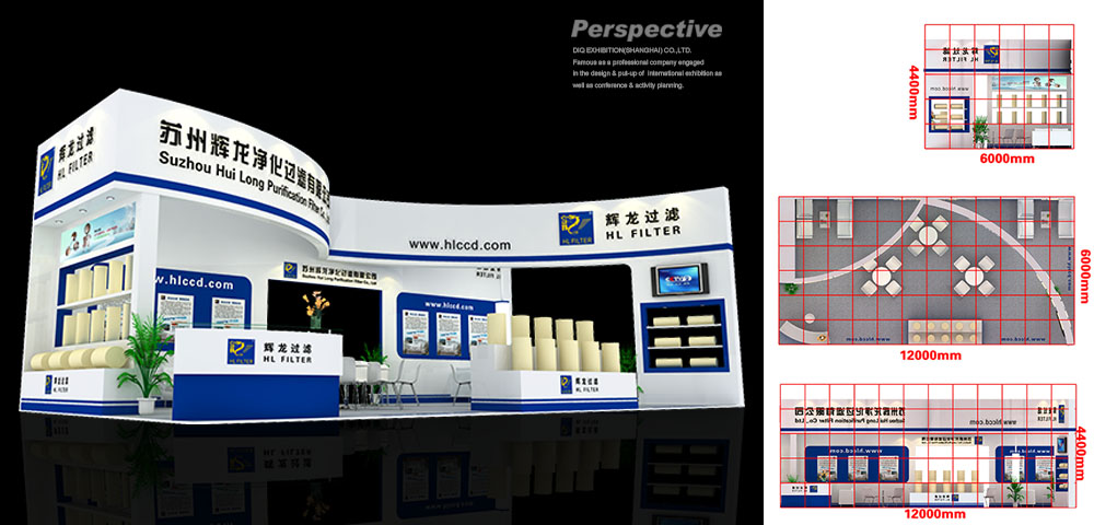 展臺(tái)設(shè)計(jì)時(shí)必須考慮些什么？